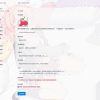 PHP二次元风格发卡系统源码荔枝发卡网2.0