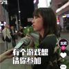 原生Java高仿抖音短视频APP双端源码