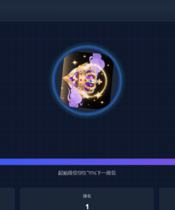 TQGame在线小游戏联机平台1.3.2