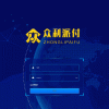 金服支付系统需要的可以研究下/功能简单/操作方便