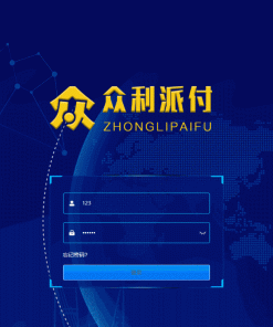 金服支付系统需要的可以研究下/功能简单/操作方便