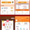 很火的养猫小程序源码 365赚钱宝小程序源码
