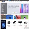 5vShop商城系统源码 v2.2.5