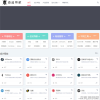 Z-BlogPHP海盗导航主题模板zblog5_nav
