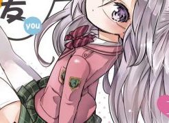 【我可爱的御宅女友】漫画（完结） 夸克网盘下载