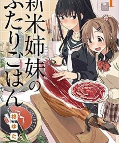 【新手姐妹的双人餐桌】漫画（完结） 百度网盘下载