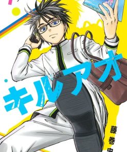 【杀手青春】漫画（完结） 百度网盘下载