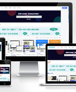 木鱼CMS | muyucms轻量级内容cms系统