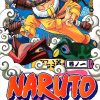【火影忍者】漫画（完结） 百度网盘下载