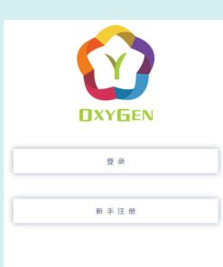 蓝色手机APP注册登录页面HTML模板