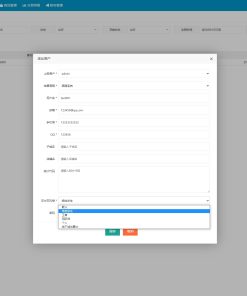 【亲测修复版】最新发卡企业级发卡平台支持多商户入驻可对接微信公众号完美版源码已对接免签支付自带6款风格精美的商户模板
