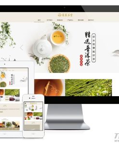 响应式茶叶茶饮销售公司网站模板源码 自适应手机端