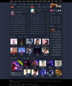 CSCMS V4.1仿清风dj舞曲网音乐网站源码