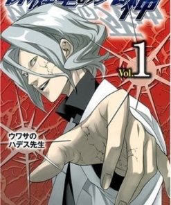 【保健室的死神】漫画（完结） 百度网盘下载