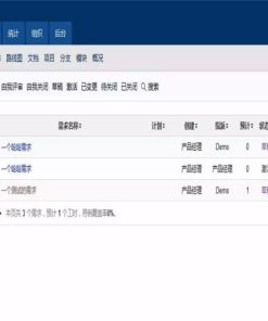 PHP项目管理系统网站源码方便程序员设计开发项目进度跟进
