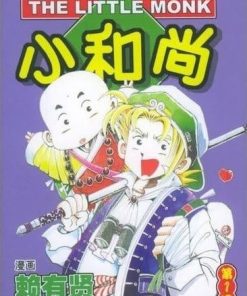 【小和尚】漫画（完结） 百度网盘下载