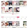 小浣熊5.0漫画CMS精仿土豪漫画系统源码