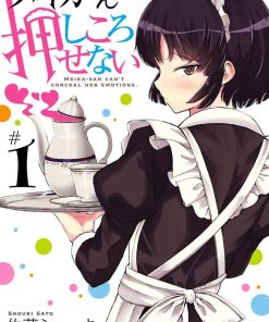 【 芽香小姐无法压下那份心意】漫画（完结） 百度网盘下载