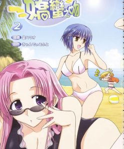 【娇蛮之吻】漫画（完结） 百度网盘下载