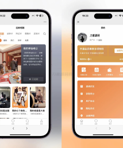 2024最新版视频短剧SAAS系统源码 影视短剧小程序源码