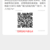 PHP号卡商城V1.31 号卡推广管理系统源码