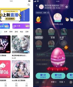 语音直播社交APP源码 多人连麦聊天/双端APP源代码 游戏陪练 附编译说明