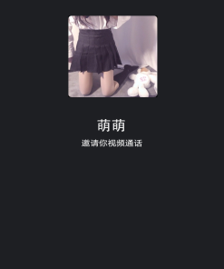 2023新版视频通话照妖镜 多模板
