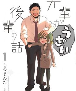 【关于前辈很烦人的事】漫画（完结） 百度网盘下载