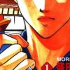 【剑神长门烈】漫画（完结） 百度网盘下载