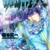 【孤高之人】漫画（完结） 百度网盘下载