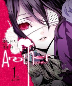 【Another】漫画（完结） 百度网盘下载