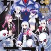 【勇者死了！】漫画（完结） 百度网盘下载