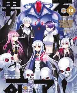 【勇者死了！】漫画（完结） 百度网盘下载