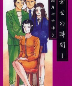 【幸福时间】漫画（完结） 百度网盘下载
