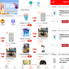 网购商城系统源码 积分兑换商城系统源码 独立后台附教程