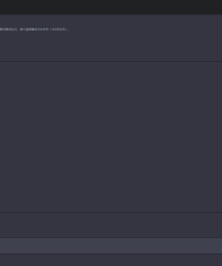 ChatGPT 中文网页版带PHP接口源码