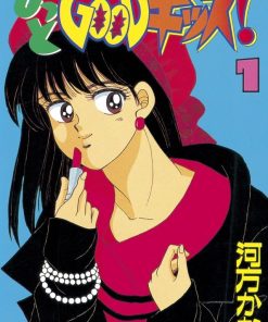 【初吻】漫画（完结） 夸克网盘下载