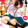 【不良JK华子酱】漫画（完结） 百度网盘下载