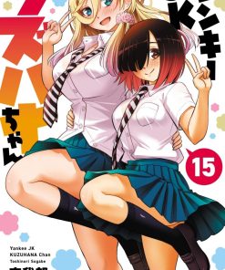 【不良JK华子酱】漫画（完结） 百度网盘下载