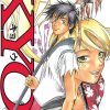 【鬼眼狂刀】漫画（完结） 百度网盘下载
