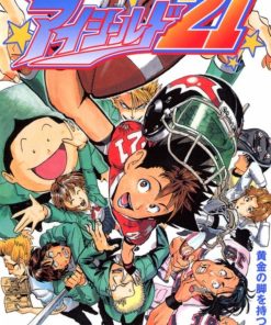 【光速蒙面侠21】漫画（完结） 百度网盘下载