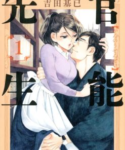 【官能先生】漫画（完结） 百度网盘下载