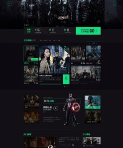 Thinkphp内核精美黑色视频影视电影网站源码