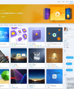 独家首发inRvana2.6.0 | WordPress主题 | 去授权版
