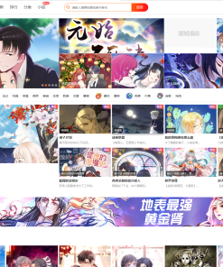 漫城CMS免费漫画+小说CMS系统