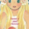 【蜂蜜与四叶草】漫画（完结） 百度网盘下载