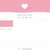 多功能表白墙源码全开源 LoveWall V2.0Pro