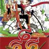 【666撒旦】漫画（完结） 百度网盘下载