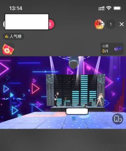外面卖600的抖音云蹦迪直播间项目，靠直播打赏收益的风口项目分享给大家