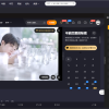 YYCMS5.0影视系统/源码全开源无授权/影视站全自动采集